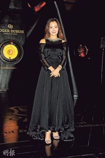 Kim Hee-seon feet photo 9
