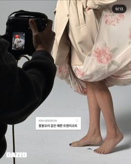 Kim Hee-seon feet photo 8
