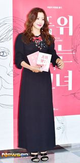 Kim Hee-seon feet photo 1