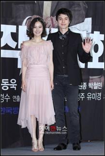 Kim Hyun-joo feet photo 19