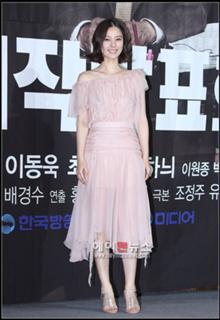 Kim Hyun-joo feet photo 18