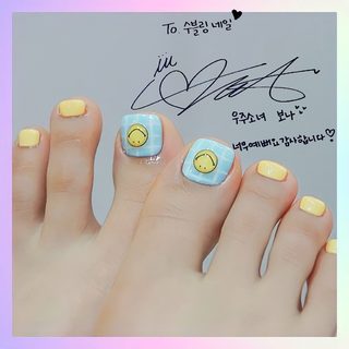 Kim Ji Yeon feet photo thumbnail