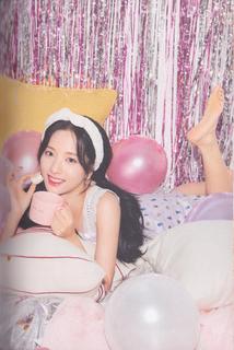 Kim Ji Yeon feet photo thumbnail