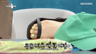 Kim Ji Yeon feet photo thumbnail