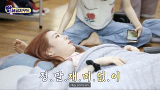 Kim Ji Yeon feet photo thumbnail