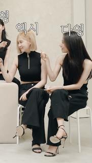 Kim Ji Yeon feet photo thumbnail