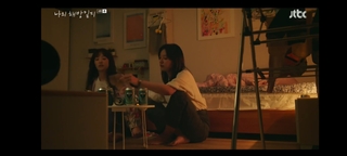 Kim Ji-won feet photo thumbnail