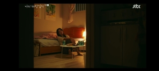 Kim Ji-won feet photo thumbnail