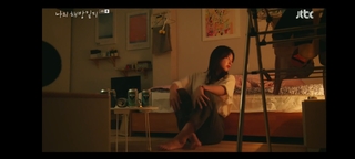 Kim Ji-won feet photo thumbnail