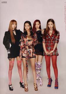 Kim Jisoo feet photo 2