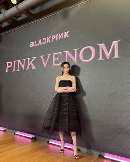 Kim Jisoo feet photo 2