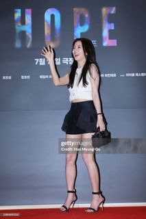 Kim Jisoo feet photo 6