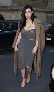Kim Kardashian feet photo thumbnail