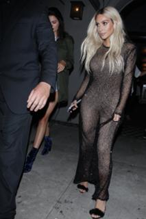 Kim Kardashian feet photo thumbnail