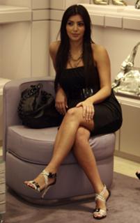 Kim Kardashian feet photo thumbnail