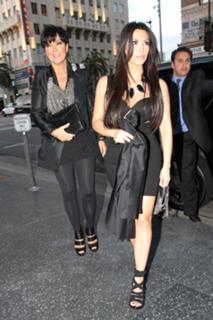 Kim Kardashian feet photo thumbnail