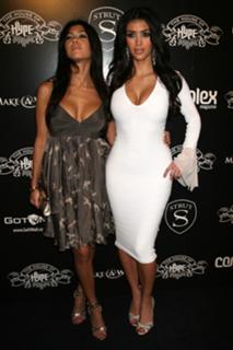 Kim Kardashian feet photo thumbnail