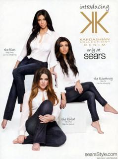 Kim Kardashian feet photo thumbnail