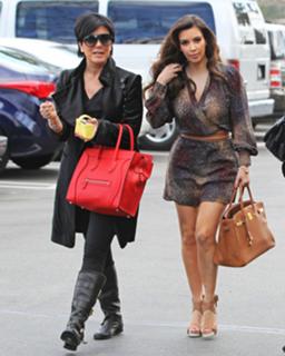 Kim Kardashian feet photo thumbnail