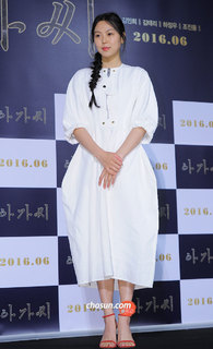 Kim Min-hee feet photo 3