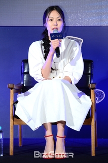 Kim Min-hee feet photo 20