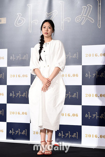 Kim Min-hee feet photo 19