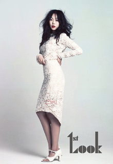 Kim Min-hee feet photo 4
