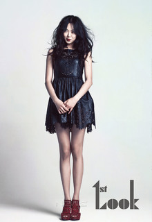Kim Min-hee feet photo 3