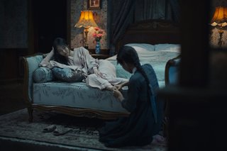 Kim Min-hee feet photo 18