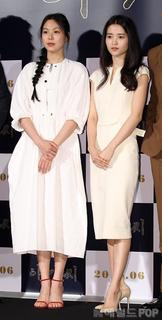 Kim Min-hee feet photo 17
