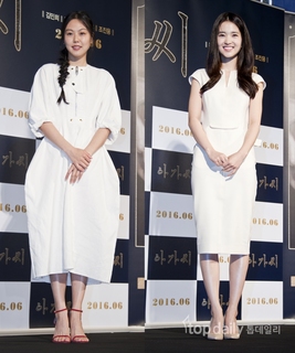 Kim Min-hee feet photo 16