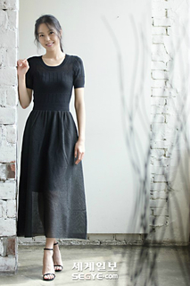 Kim Min-hee feet photo 10