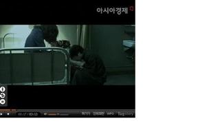 Kim Ok-bin feet photo 14