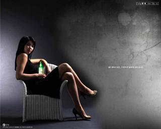 Kim Ok-bin feet photo 4