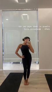 Kim Or Azulay feet photo 5