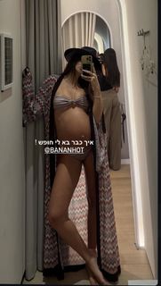 Kim Or Azulay feet photo 3