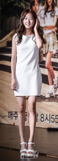 Kim Sae-ron feet photo 1