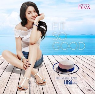 Kim Seol-hyun feet photo 13