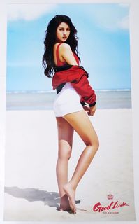 Kim Seol-hyun feet photo 3