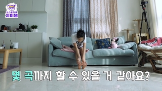 Kim Seol-hyun feet photo 9