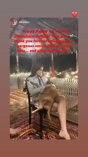 Kim Sharma feet photo 14