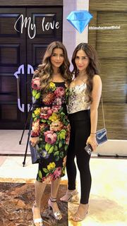 Kim Sharma feet photo 2