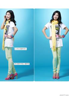 Kim So-eun feet photo 19