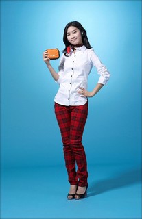 Kim So-eun feet photo 3