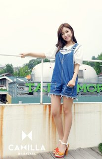 Kim So-eun feet photo 12