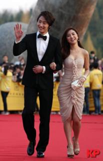 Kim So-eun feet photo 6