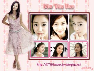Kim Tae-hee feet photo thumbnail