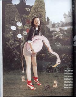 Kim Tae-hee feet photo thumbnail