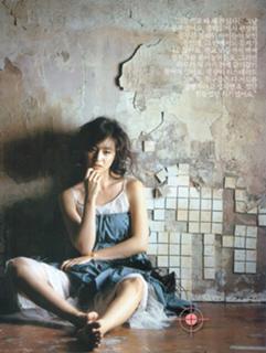 Kim Tae-hee feet photo thumbnail