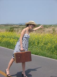 Kim Tae-hee feet photo thumbnail